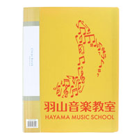 A4クリアブック 40ポケット（縦入れ）