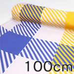 カツラギ 150cm x 100cm