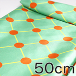 ピカピカサテン 120cm x 50cm