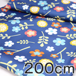 厚手ツイル 148cm x 200cm