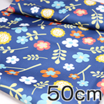 厚手ツイル 148cm x 50cm