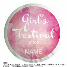 【無料テンプレート】桃の節句 Girl's Festiva×PINK