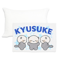 オリジナルデザイン 人形枕 素敵なクッション 白 71syHvqavYL._UF350,350_QL80_.jpg