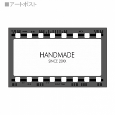 写真フィルム風の名刺型アクセサリー台紙をオリジナルでプリント　ハンドメイドのテンプレート　名刺型 台紙（横）10枚セットの無料デザインテンプレート