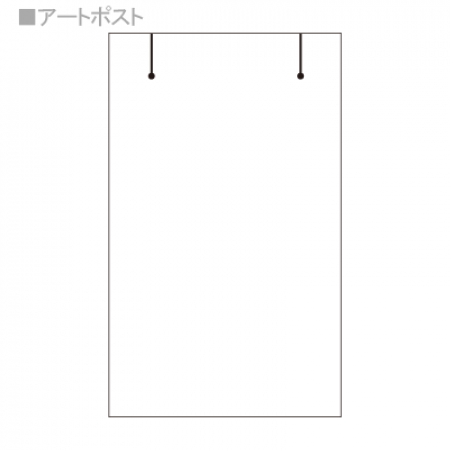 いろいろ フリー 枠 縦 シンプル シモネタ