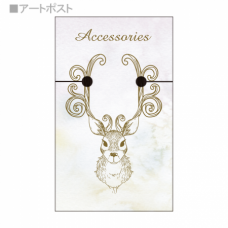 【無料テンプレート】名刺型台紙(縦) 鹿