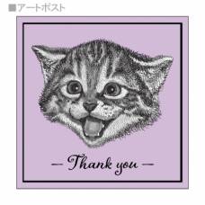 【無料テンプレート】正方形 台紙(S) 猫×Thank you