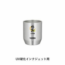 感謝の文字と名前入り真空断熱カップをオリジナルでプリント　定年退職のテンプレート