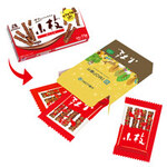 森永 オリジナル小枝