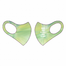 爽やかなグリーンのメッセージ入りマスクをオリジナルでプリント　マスクのテンプレート　【日本製】 TAKUMIBA 洗える超伸縮4ガードフィットマスク （L）の無料デザインテンプレート