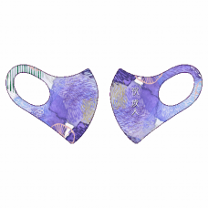 紫の和柄が大人っぽいマスクをオリジナルでプリント　マスクのテンプレート　【日本製】 TAKUMIBA 洗える超伸縮4ガードフィットマスク （S）の無料デザインテンプレート