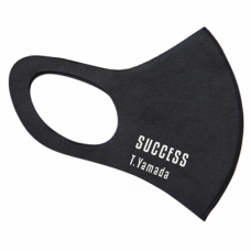 SUCCESSのロゴ入りマスクをオリジナルでプリント　転職のテンプレート　パステルマスク（R）の無料デザインテンプレート
