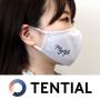 TENTIAL MASK（S）