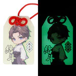 アクリルお守り（M）蓄光 お守り紐付きクリアキーホルダー 物販品や販促品などの大ロットはもちろん1個でも注文可能なアクキー
