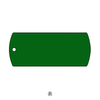 グリーン タグ型キーホルダー（クリアグリーン）