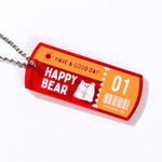 タグ型キーホルダー(クリアレッド)