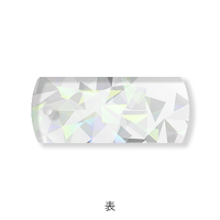 シルバー タグ型キーホルダー（シルバーホログラム）
