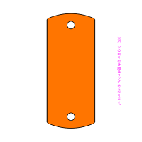 オレンジ タグ型連結キーホルダー（クリアオレンジ）
