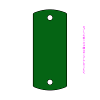 グリーン タグ型連結キーホルダー（クリアグリーン）