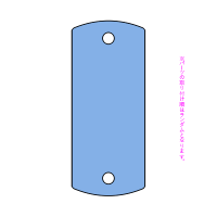 ブルー タグ型連結キーホルダー（クリアブルー）