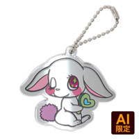 フリー型キーホルダー（ミラー）