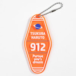 モーテルキーホルダー(クリアオレンジ)