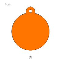 オレンジ 円形キーホルダー（クリアオレンジ）