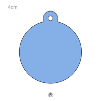 ブルー 円形キーホルダー（クリアブルー）