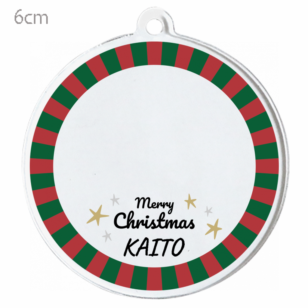円形キーホルダー クリア 写真を入れられるクリスマスカラーの円形キーホルダーをオリジナルでプリント クリスマス のテンプレート作例詳細 オリジナルプリント 円形キーホルダー クリア 写真を入れられるクリスマスカラーの円形キーホルダーをオリジナルでプリント クリスマス のテンプレート作例詳細 オリジナルプリント