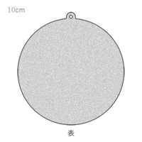 その他 円形キーホルダー（シルバーラメ）