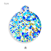 ブルー 円形キーホルダー（水玉ラメ）