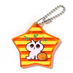 星型キーホルダー(クリアオレンジ)