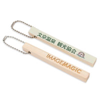 木製ホテルキーホルダー