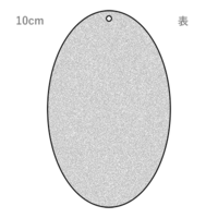 その他 楕円型キーホルダー（シルバーラメ）