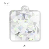 シルバー 正方形キーホルダー（シルバーホログラム）