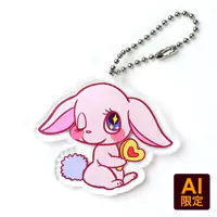 フリー型 キーホルダー｜オリジナル キーホルダーのプリント 作成 製作