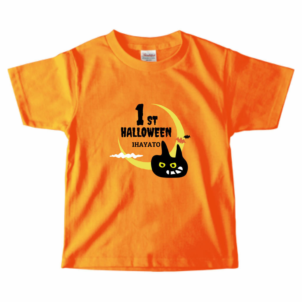 Printstarヘビーウェイトtシャツ キッズ 手描き風黒猫のtシャツをオリジナルでプリント ハロウィンのテンプレート作例詳細 オリジナルプリント Jp公式