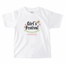 蝶々のイラスト入りおしゃれなひな祭りのキッズTシャツをオリジナルでプリント　桃の節句のテンプレート　PrintstarヘビーウェイトTシャツ（キッズ）の無料デザインテンプレート