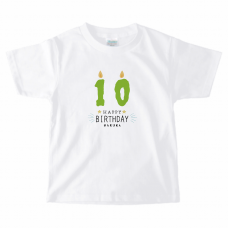 バースデーキャンドル風の誕生日Tシャツをオリジナルでプリント　誕生日祝いのテンプレート　PrintstarヘビーウェイトTシャツ（キッズ）の無料デザインテンプレート