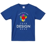 United Athle 4.1oz ドライアスレチックTシャツ(キッズ)