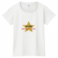 ゴールドの星がおしゃれな誕生日Tシャツをオリジナルでプリント　誕生日祝いのテンプレート　PrintstarヘビーウェイトTシャツ（レディース）の無料デザインテンプレート