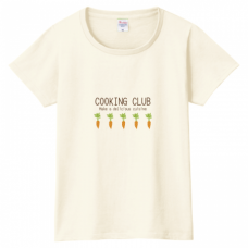 かわいいニンジンイラストの部活Tシャツをオリジナルでプリント　料理部の部活テンプレート　PrintstarヘビーウェイトTシャツ（レディース）の無料デザインテンプレート