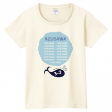 メンバーの名前入りクジラのクラスTシャツをオリジナルでプリント　クラスTシャツのテンプレート　PrintstarヘビーウェイトTシャツ（レディース）の無料デザインテンプレート