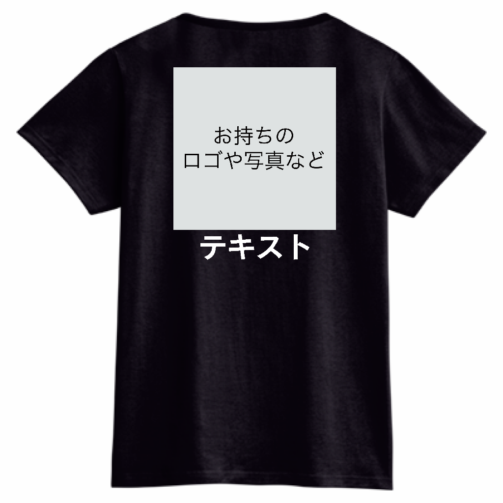 【 】ショルダーロゴTシャツ★国内発関税込 下関市 マンホールTシャツ | JAPAN UNDERGROUND