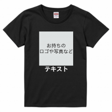 胸中央 ロゴ画像＆白文字 ＋ 背中中央 ロゴ画像＆白文字 United Athle 5.6oz Tシャツ（レディース） シンプル名入れテンプレート