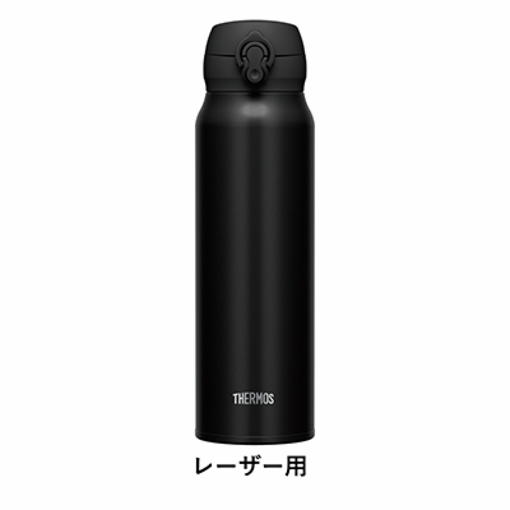 ロフプリ Thermos 真空断熱ケータイマグ Jnl 755 バスケットボールのイラストと背番号入りサーモスのケータイマグをオリジナルでプリント 運動系部活のテンプレート作例詳細 オリジナルプリント Jp公式