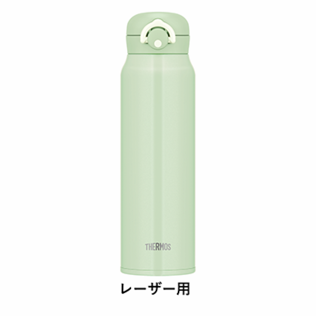 ロフプリ Thermos 真空断熱ケータイマグ Jnr 752 アウトドアのイラストと迷彩柄のサーモスケータイマグをオリジナルでプリント アウトドア レジャーのテンプレート作例詳細 オリジナルプリント