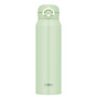 THERMOS 真空断熱ケータイマグ JNR-752