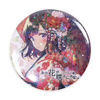 オーバースターホログラム缶マグネット57mm
