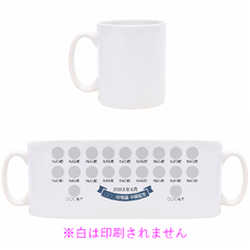 シンプルにみんなの写真と名前を入れられる卒園マグカップをオリジナルでプリント　卒園祝いのテンプレート　マグカップ（中）の無料デザインテンプレート